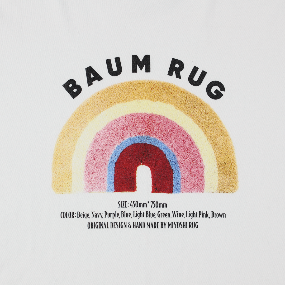 miyoshi rug BAUM 新品 ファミマ×ミヨシラグ BAUM RUG バウムラグ