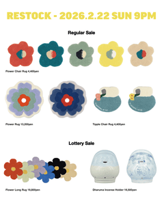 MIYOSHI RUG/三好敷物 OFFICIAL ONLINE SHOP