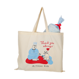 A1_GIFT TOTE BAG