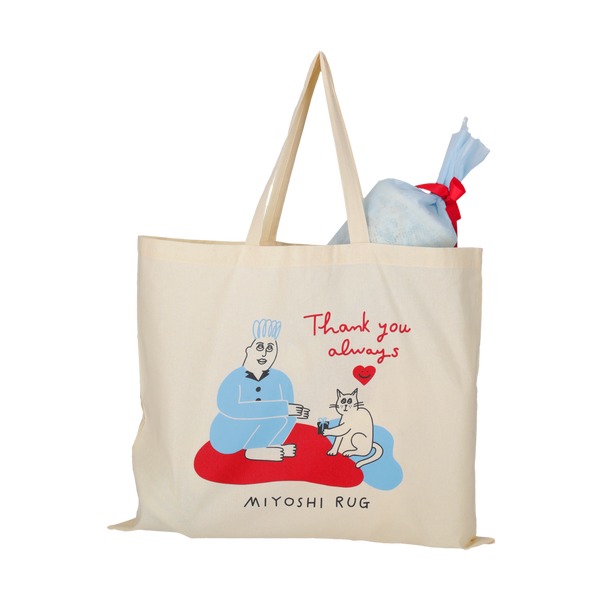 A1_GIFT TOTE BAG