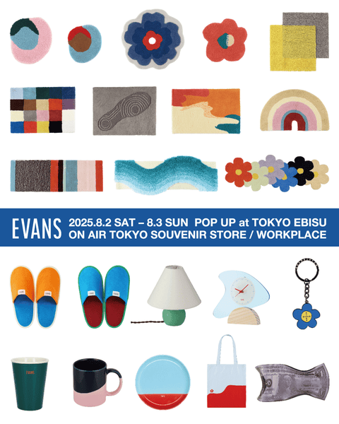 50枚限定 BROCHURE MIYOSHI RUG LANE BY SSZ STUDIO SEVEN x MIYOSHI RUG Entrance Rug 7 Flower | STUDIO