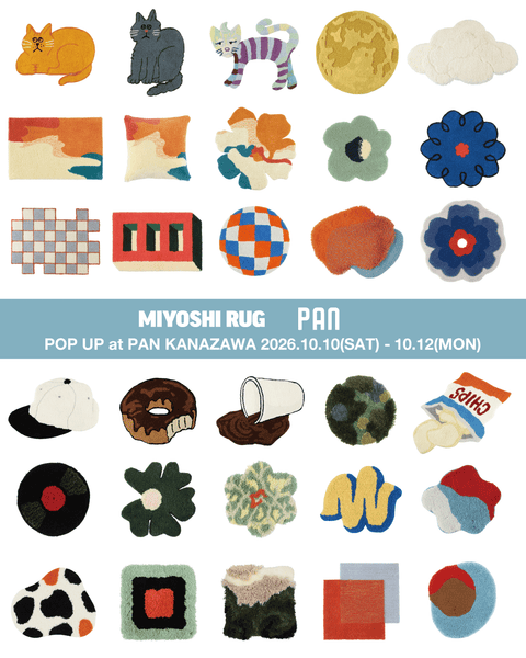 MIYOSHI RUG/三好敷物 OFFICIAL ONLINE SHOP