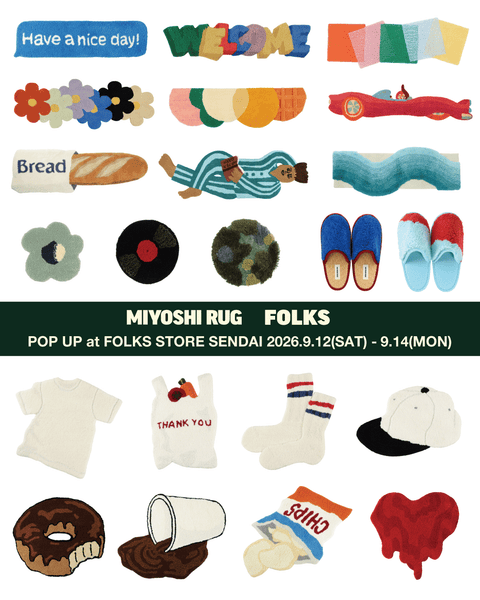 MIYOSHI RUG/三好敷物 OFFICIAL ONLINE SHOP
