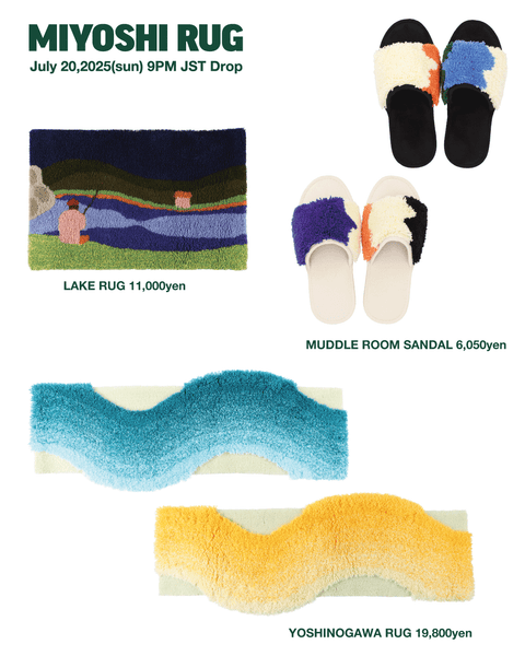 即完品MIYOSHI RUG MR-030 PALETTE ROOM SHOES 即完品MIYOSHI RUG MR-030 PALETTE ROOM SHOES