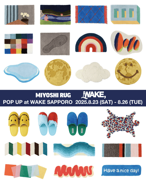 TCS BIG RUG MAT MIYOSHI RUG 舐達麻 ラグマット 【公式通販】 TCS BIG RUG MAT MIYOSHI RUG 舐達麻 ラグマット 【公式通販】