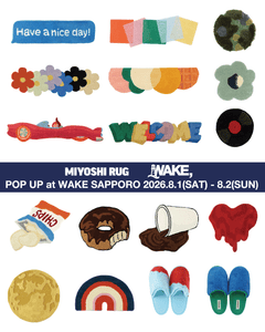MIYOSHI RUG/三好敷物 OFFICIAL ONLINE SHOP
