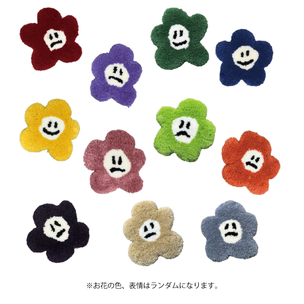 NYL-001 "NYL FLOWER" MINI RUG